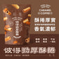台灣彼得勁厚酥捲 焦糖咖啡風味 240g（$100/2包）