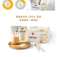 韓國即沖燕麥片 (40g*30包)可散裝選購
